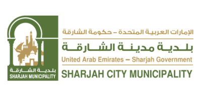 02 Sharjah Muncipality
