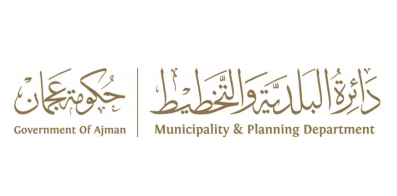 05 Government of Ajman